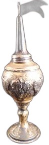 Sterling Silver Spice Box